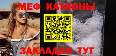 сатива Кимры