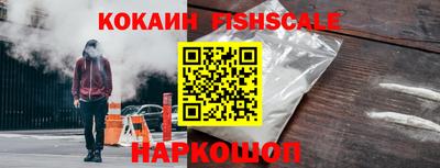 метамфетамин Кингисепп