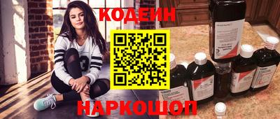 мдпв Кинель