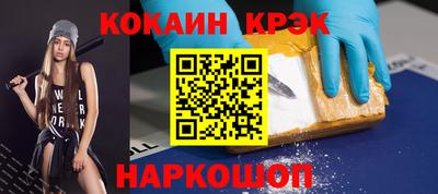 сатива Кимры