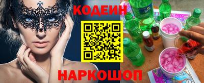 метамфетамин Кингисепп