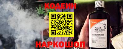 сатива Кимры