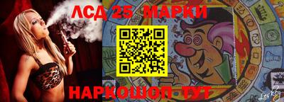 сатива Кимры