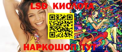 мдпв Кинель