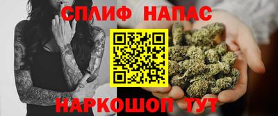 метамфетамин Кингисепп