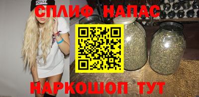 метамфетамин Кингисепп