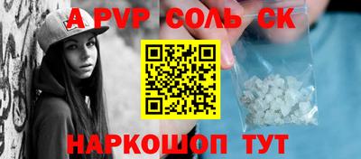 мдпв Кинель