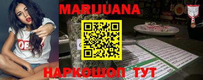 метамфетамин Кингисепп