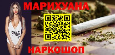 метамфетамин Кингисепп