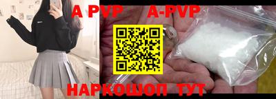 мдпв Кинель
