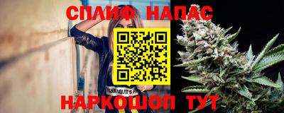 метамфетамин Кингисепп