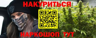 сатива Кимры