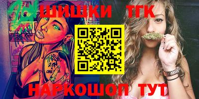 метамфетамин Кингисепп
