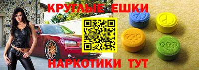сатива Кимры