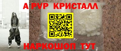 сатива Кимры
