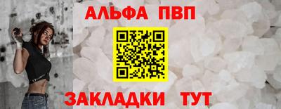 мдпв Кинель