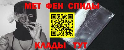 сатива Кимры
