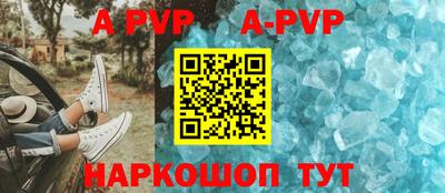 сатива Кимры