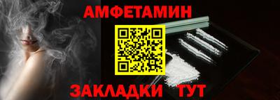 мдпв Кинель