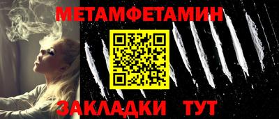 мдпв Кинель