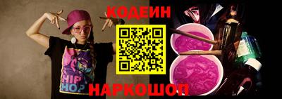 метамфетамин Кингисепп