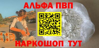 сатива Кимры