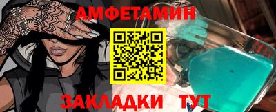 сатива Кимры