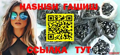 сатива Кимры