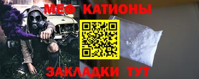 сатива Кимры