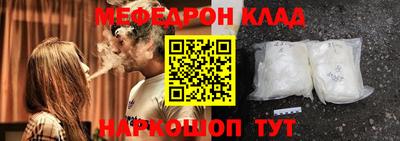 сатива Кимры